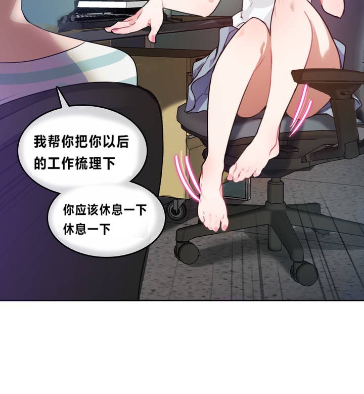 第68页