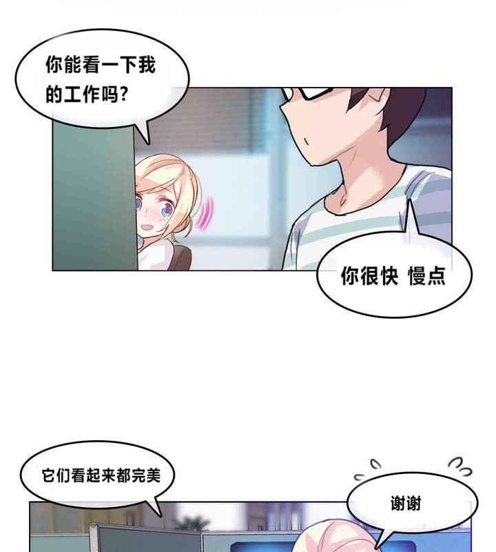 第71页