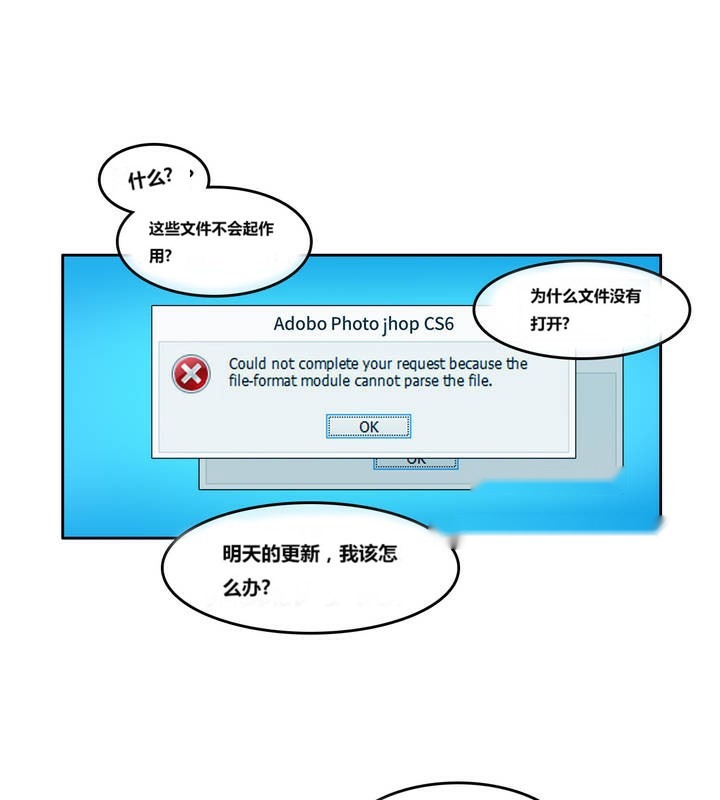 第58页