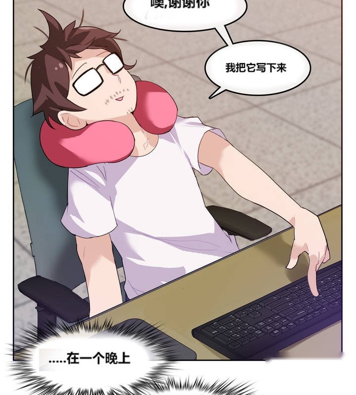 第79页