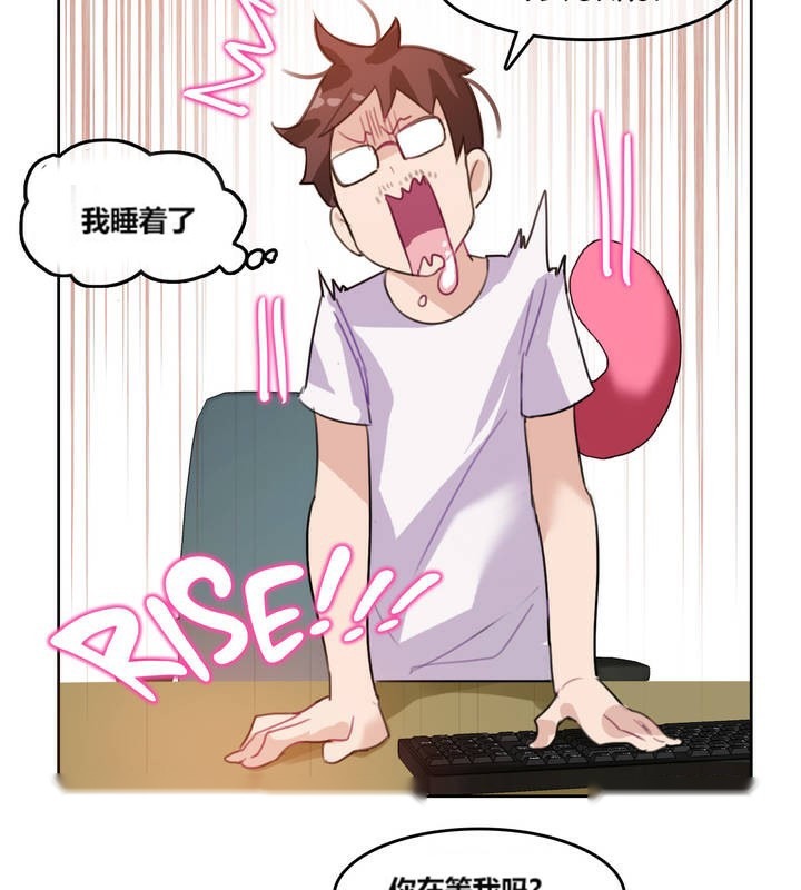 第84页