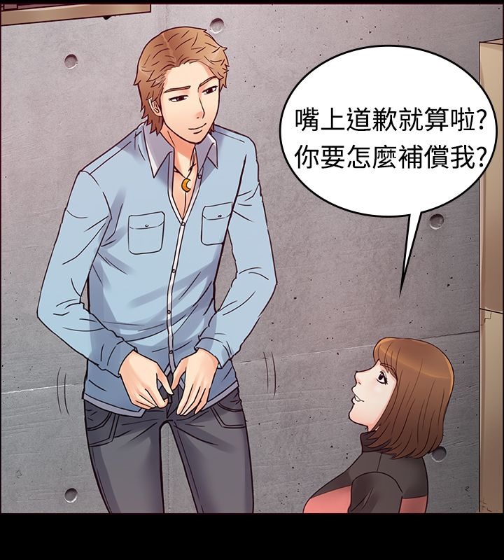 第64页