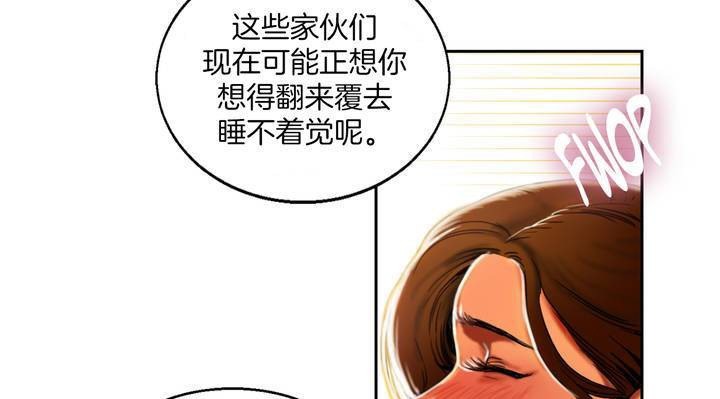 第190页