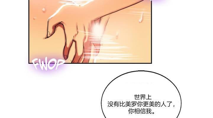 第193页