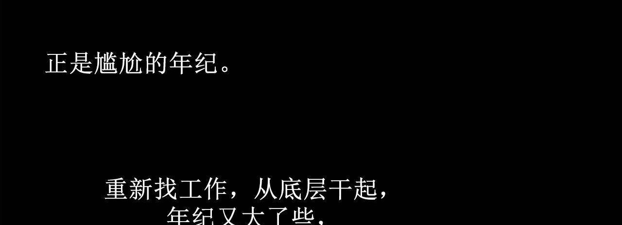 第214页