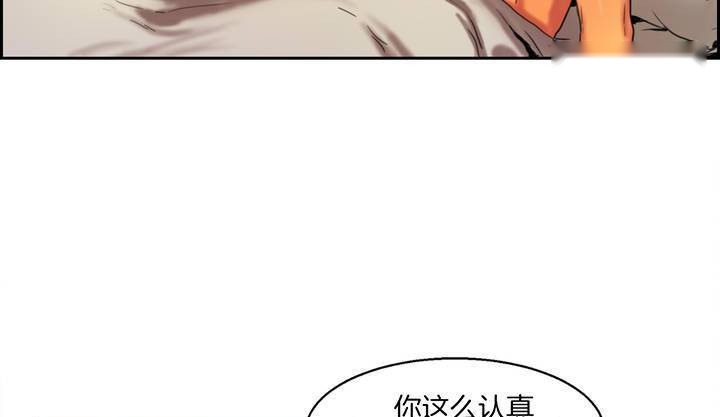 第240页