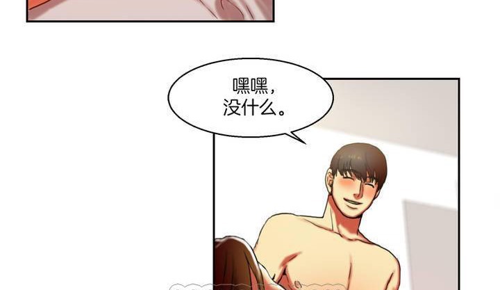 第242页