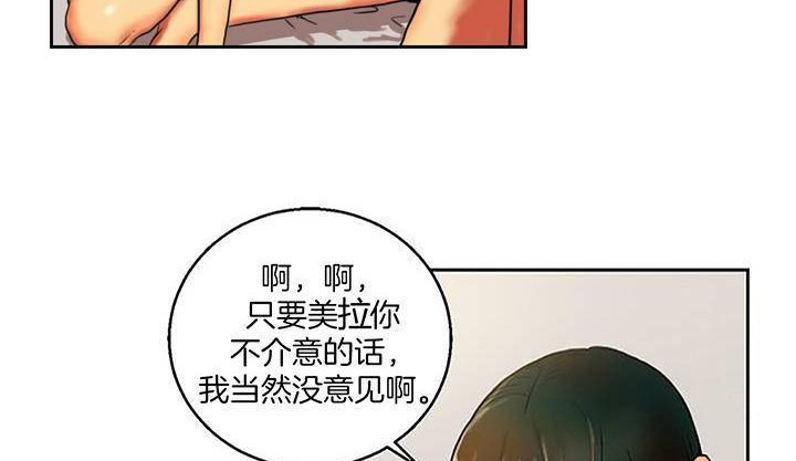 第250页