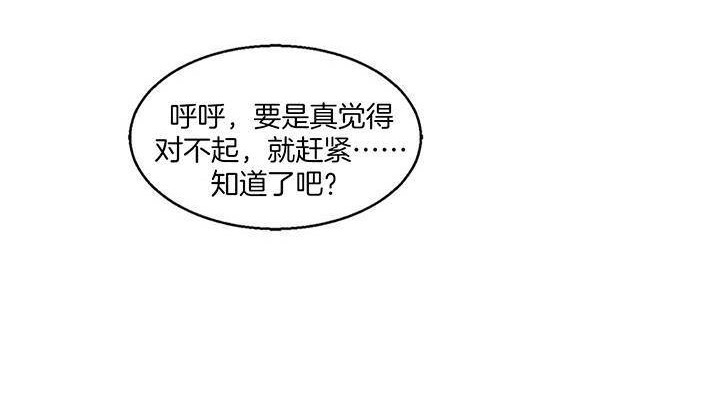 第259页