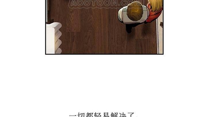 第267页