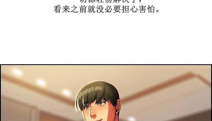 第268页