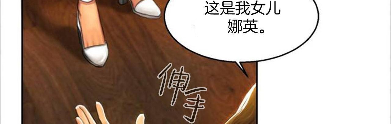 第283页