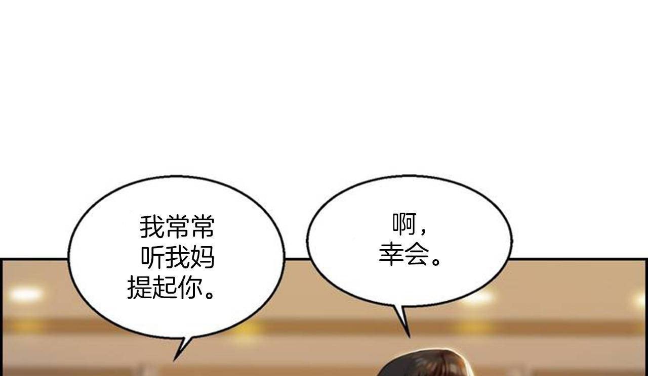第298页