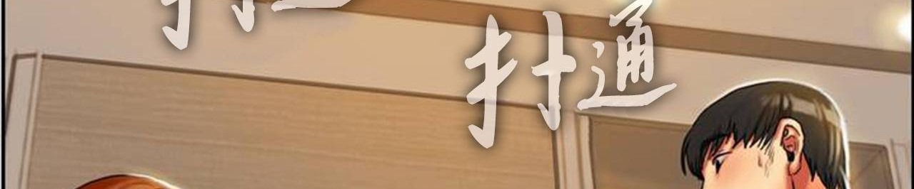 第313页