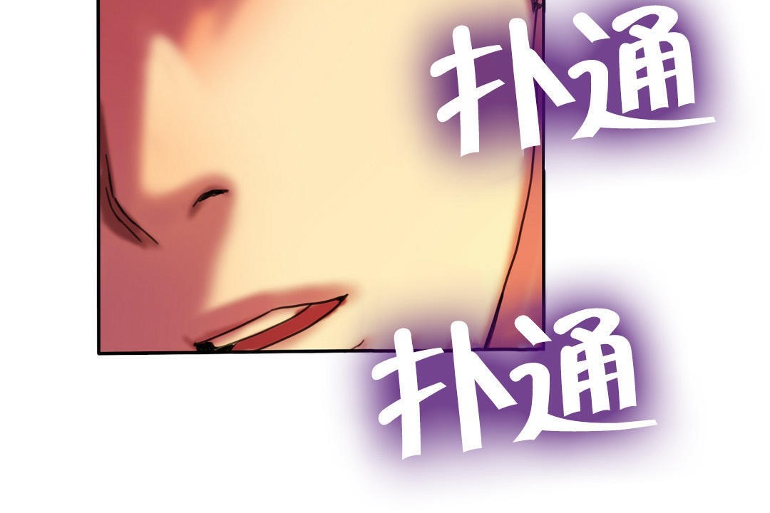 第197页
