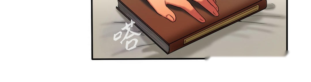 第203页