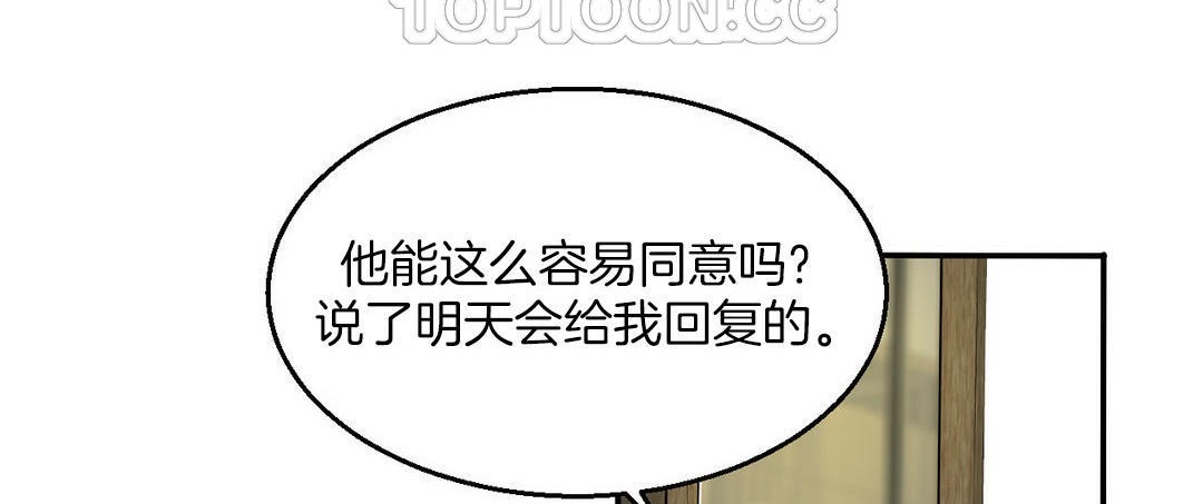 第207页