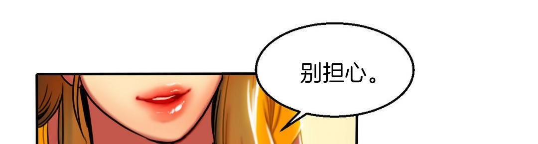 第210页
