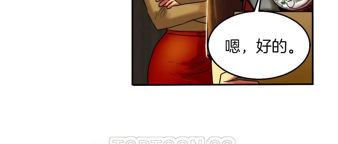 第230页