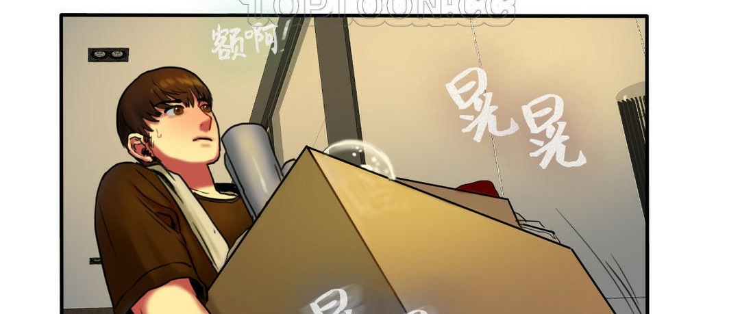 第231页