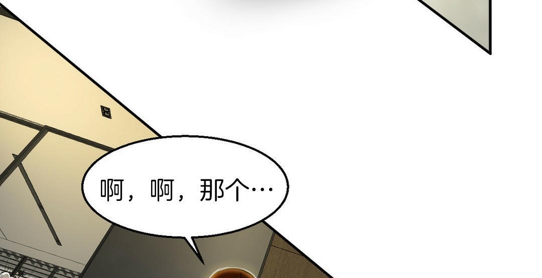 第240页