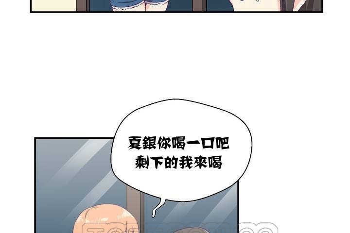 第140页