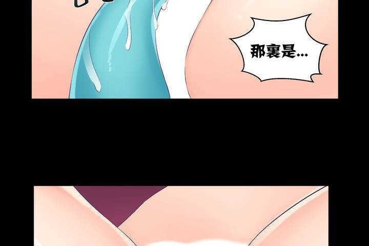 第193页