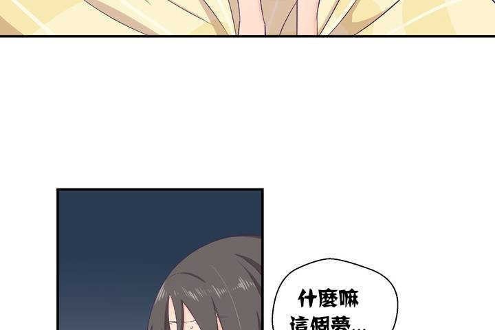 第198页