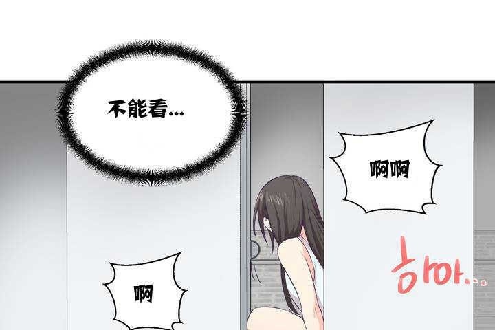 第214页