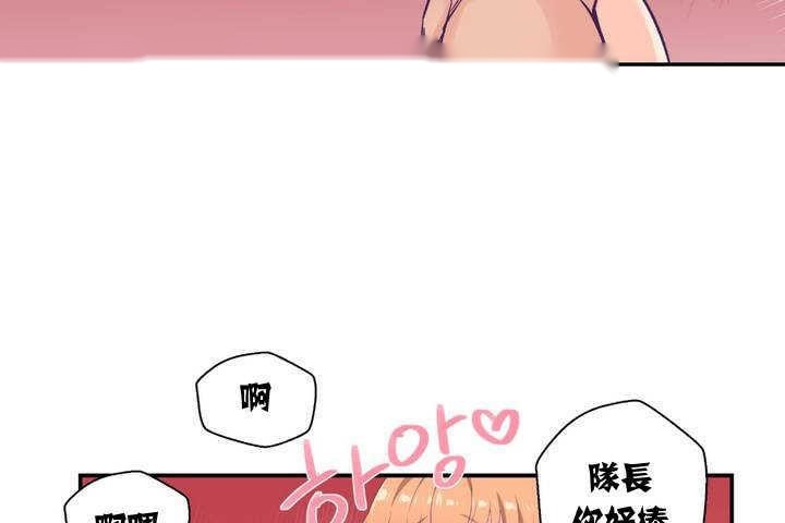 第228页