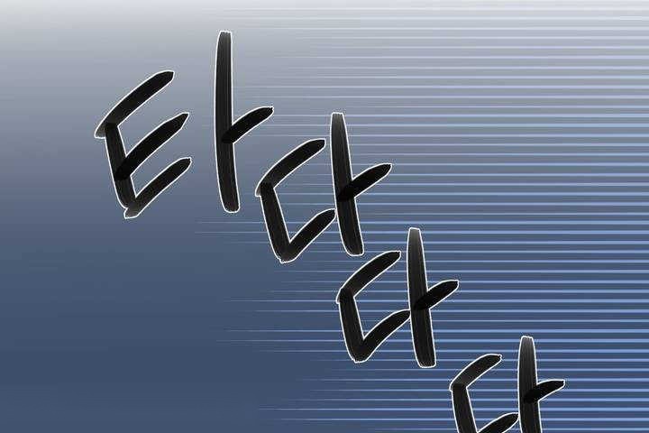 第234页