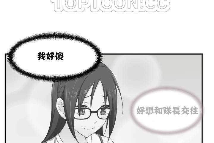第237页