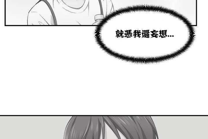 第238页