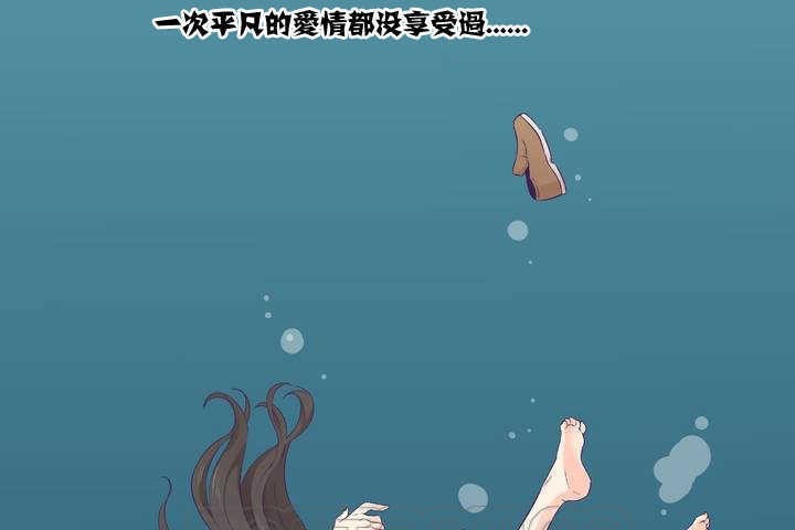 第266页