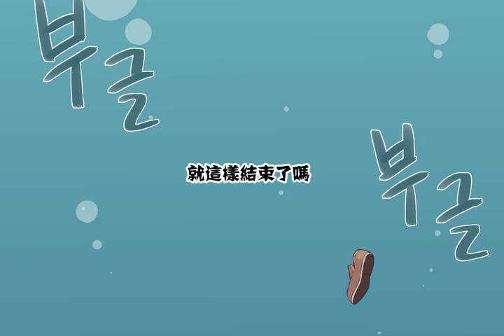 第265页