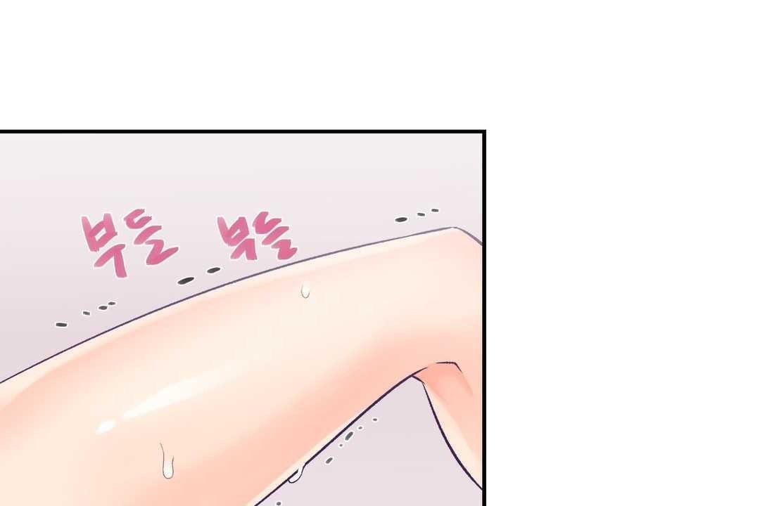 第187页