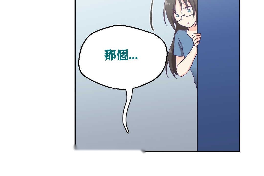 第203页