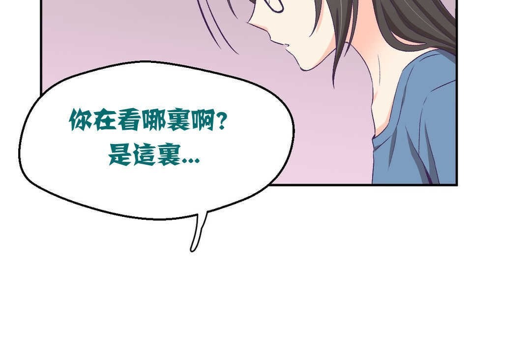 第205页