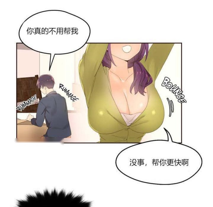 第96页