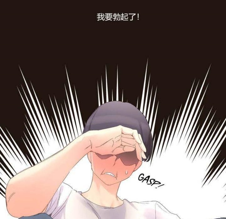 第110页