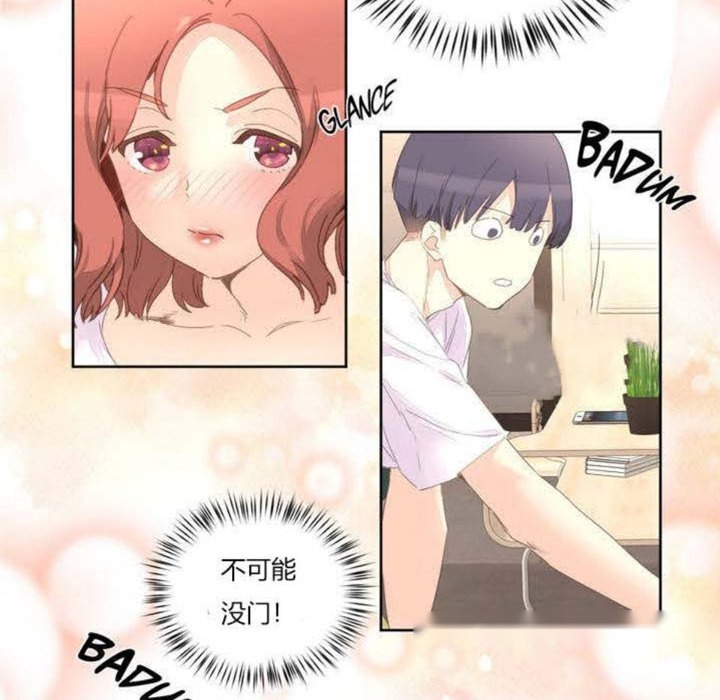 第128页
