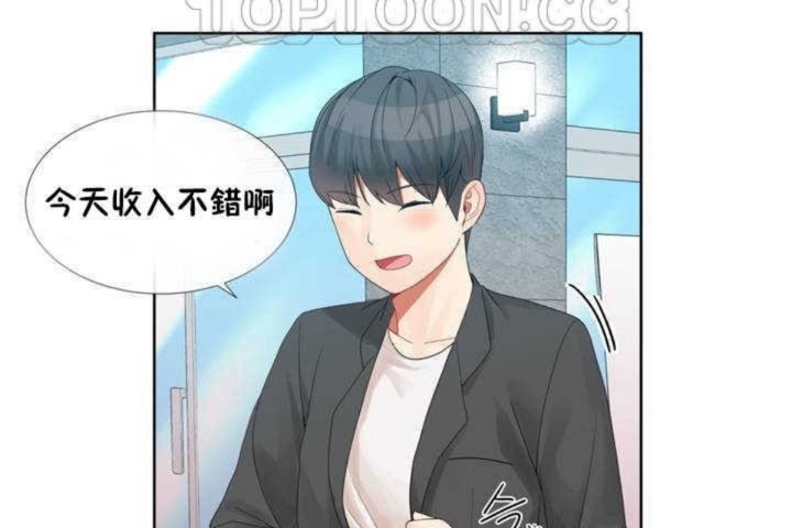 第165页