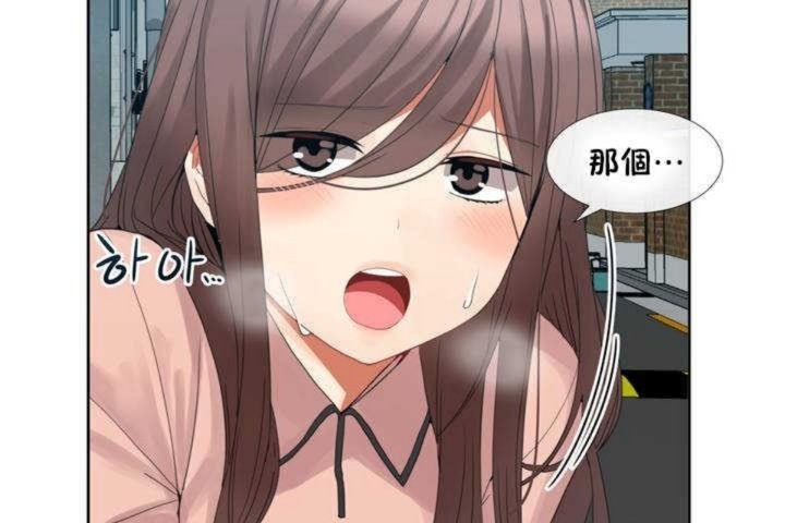 第175页
