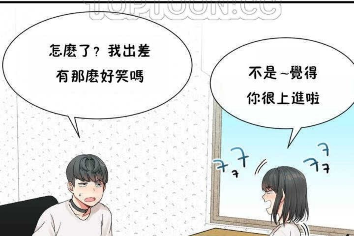 第123页