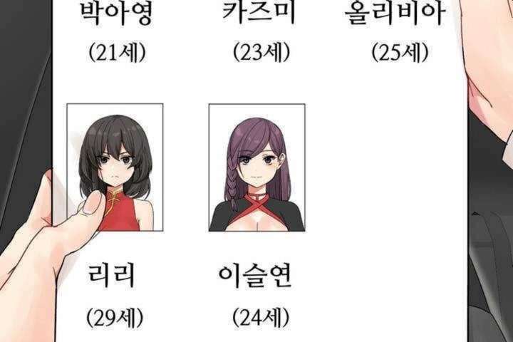 第172页