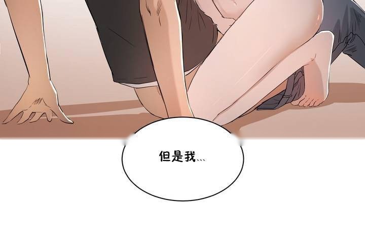 第149页