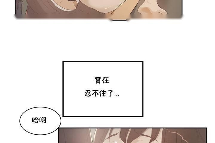 第163页