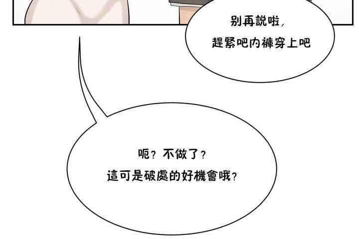 第192页