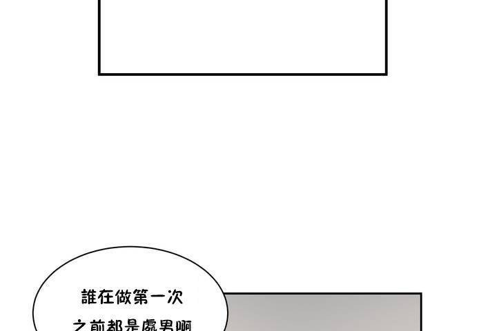 第202页