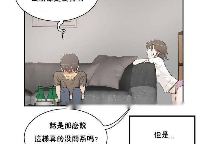 第203页